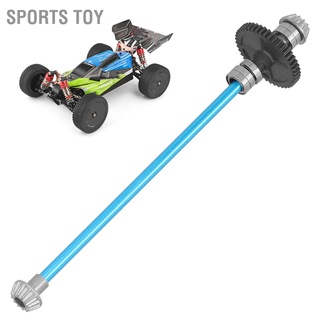 Sports Toy 1/14 Rc เพลาขับเซ็นทรัลสําหรับ Wl 1/4 โมเดลรถยนต์ยืดหยุ่นสูงติดตั้งง่ายและรีโมทควบคุม 144001