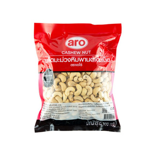 !!  สินค้าขายดี  !! เอโร่ เม็ดมะม่วงหิมพานต์ 800 กรัม aro Cashew Nuts 800 g