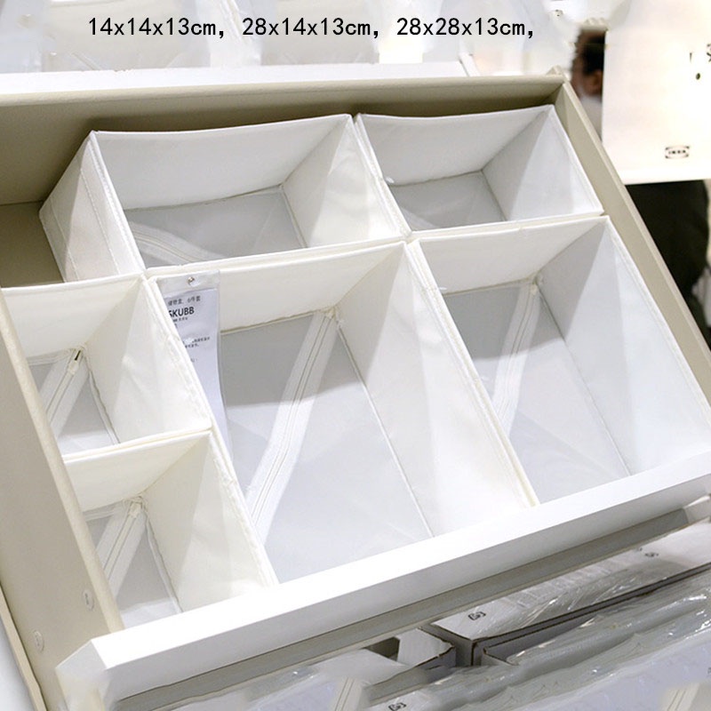 ชุดกล่องผ้า 6 ชิ้น แบ่งช่อง IKEA Skubb ตู้เสื้อผ้าจัดระเบียบ - สีขาว