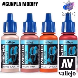 Vallejo Mecha Color สีอะคริลิคสูตรน้ำ 5-8