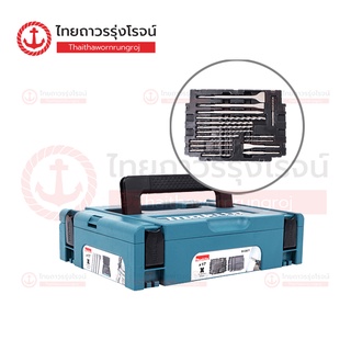 MAKITA ชุดดอกสว่าน โรตารี่+สกัด SDS-PLUS 17ชิ้น รุ่น B-53877 |กล่อง| TTR Store