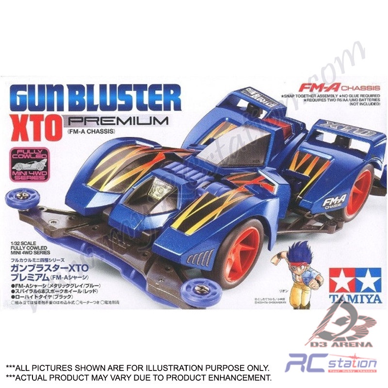 Tamiya 19451 - Gun Bluster XTO Premium FM-A [19551]