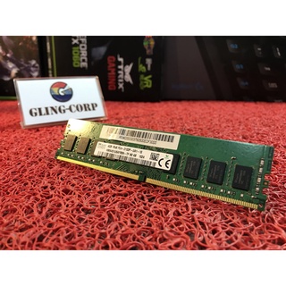 RAM PC DDR4 4GB - หลายรุ่น / 2133MHZ / 2400MHZ / 2666MHZ /