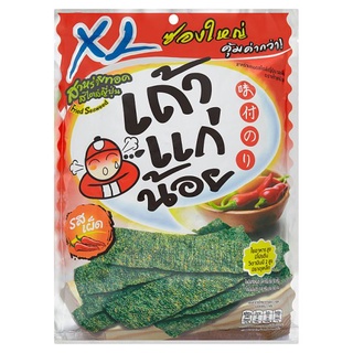 ถูกที่สุด✅ เถ้าแก่น้อย สาหร่ายทอดสไตล์ญี่ปุ่น รสเผ็ด 45กรัม Taokaenoi Spicy Flavoured Fried Seaweed 45g