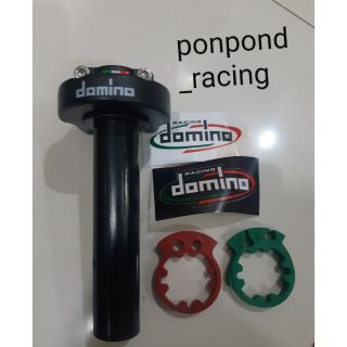 ปะกับ Domino ใส่ได้หลายรุ่น