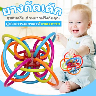 ทารกแรกเกิด soft Teether rattle ของเล่น,baby ยางกัดของเล่น,Manhattan ball, สามารถต้ม ของเล่นเด้ก