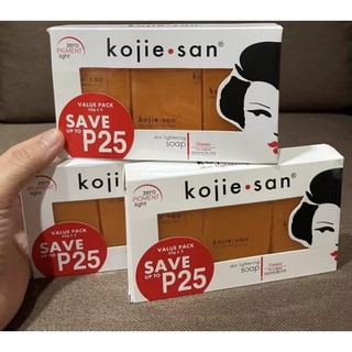 Kojie San Skin Lightening Soap