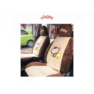 Nicopy ผ้าหุ้มเบาะหน้ารถยนต์ (Front) ลาย POPO 1 แพ็ค (2 ชิ้นคู่หน้า) รุ่น NCP-CI-020023