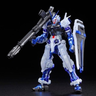 RG MBF-P03 Gundam Astray Blue Frame Plating Ver. (Gunpla Expo World Tour Japan 2016 Winter)