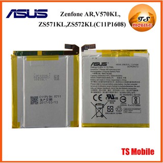 แบตเตอรี่ Asus Zenfone AR,V570KL,ZS571KL,ZS572KL(C11P1608)