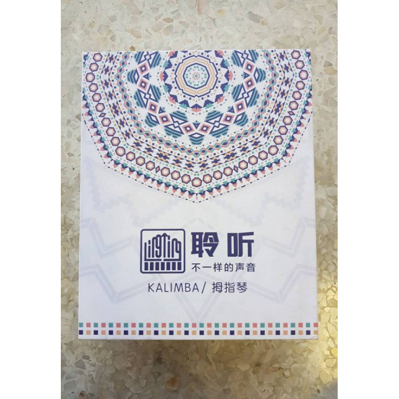 [พร้อมส่ง]Kalimba LingTingของแท้