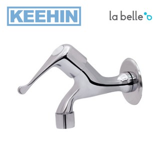 LB61001 ก๊อกล้างพื้น LABELLE Wall Faucet LB61001 Chrome