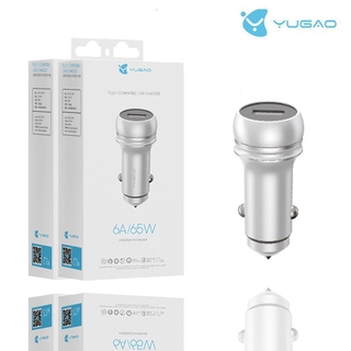 Yugao 6A car charger QC fast charging 65W car charger flash charging USB fast charger super fast charging metal L0QV