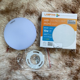 โคมไฟเพดาน มินิ LED CEILING LAMP Mini 10W DAYLIGHT LAMPTAN