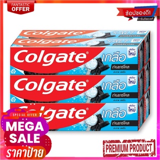 คอลเกต ยาสีฟัน สูตรเกลือ ถ่านชาร์โคล 150 กรัม x 6 กล่องColgate Toothpaste Salt Charcoal 150g x 6 packs