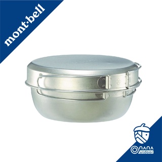 Montbell TITANIUM BOWL DISH SET