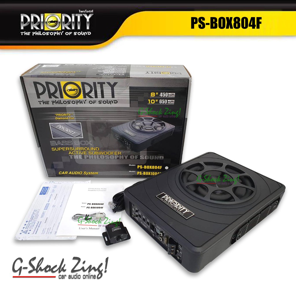 PRIORITY เครื่องเสียงรถยนต์/ดอกลำโพงซับเบส/ซับบ๊อค/Bass Box ขนาด 8 นิ้ว PRIORITY รุ่น PS-BOX-804 F
