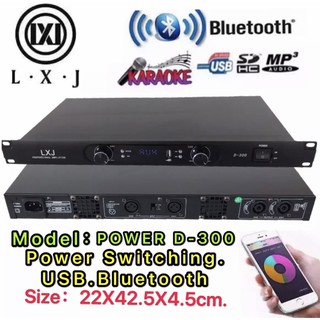 เพาเวอร์แอมป์  D-500 500W+500W Power Switching มีบลูทูธ Bluetooth USB MP3 รุ่น D-500 KBT AUDIO