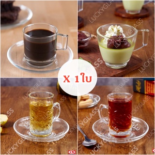 [1ใบ] แก้วเป๊ก และจานรอง ขายแยกกัน มีหลายรุ่น