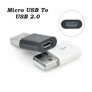 อะแดปเตอร์แปลง หัวแปลง Micro USB (ตัวเมีย) เป็น USB (ตัวผู้)