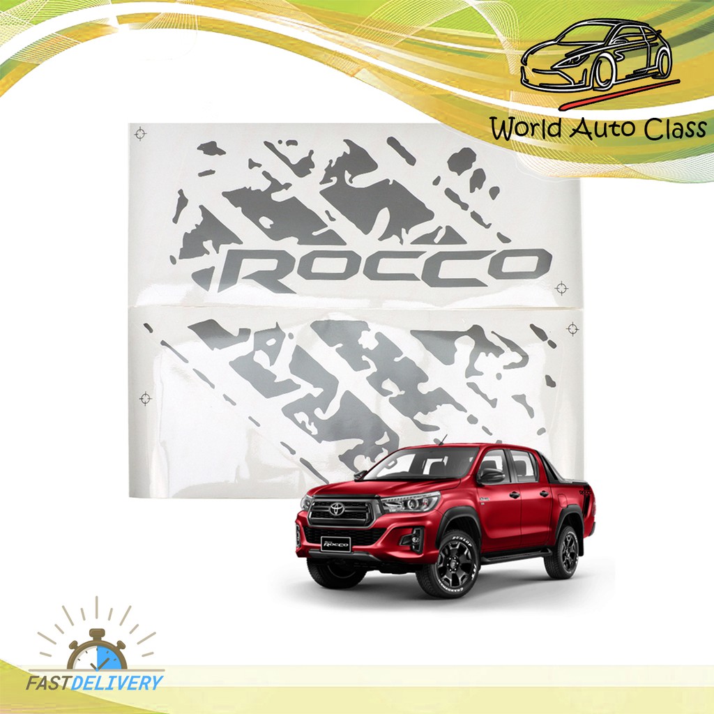 สติ๊กเกอร์ ติดฝากระบะท้าย สีเทาเข้ม "ROCCO" Toyota  Hilux Revo Rocco SR5 M70 M80 ปี 2019 - 2020