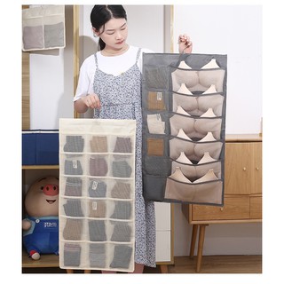 C1036 พร้อมส่ง  ที่จัดระเบียบชุดชั้นในถุงเท้าแบบติดผนัง ที่จัดระเบียบถุงเท้า ชุดชั้นใน แบบแขวนตู้เสื้อผ้า
