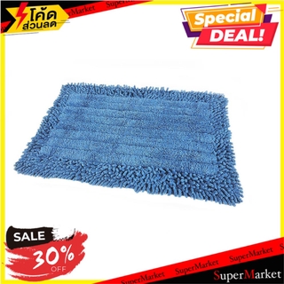 พรม HOME L&amp;S SI-6278 40X60 ซม. สีฟ้า พรมภายใน RUG HOME L&amp;S SI-6278 40X60CM BLUE