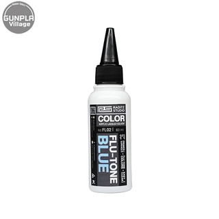 Raditz Studio FL02 Flu-Tone Blue 60 ml Flu-Tone Series RSFL02FTB60 8858878500028 (สี)