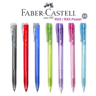 Faber-Castell  ปากกา ลูกลื่น 0.5 มม. RX5 (1 ด้าม)