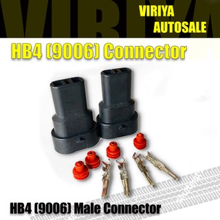 Connector HB4 (9006) Male