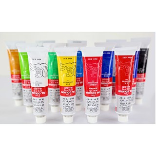 สีน้ำมัน WINSOR &amp; NEWTON ขนาด 170 ml