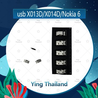 ก้นชาร์จ Asus X013D/X014D/Nokia6 อะไหล่ตูดชาร์จ ก้นชาร์จ（ได้5ชิ้นค่ะ) อะไหล่มือถือ Ying Thailand