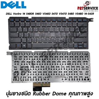 Keyboard Notebook Dell Vostro 14 5480R 5460 V5460 5470 V5470 5480 V5480 14-5439