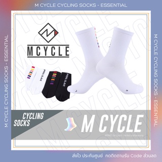 (ส่งไว สินค้าแท้ รับประกันศูนย์ไทย) ถุงเท้าจักรยาน M Cycle - รุ่น Pedal Slave