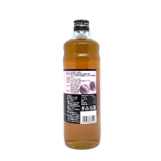 NAKAMURA CAPTAIN SYRUP WHITE PEACH 600ML (17632) กัปตันไซรัป น้ำเชื่อมกลิ่นพีช JAPANESE SYRUP PRO