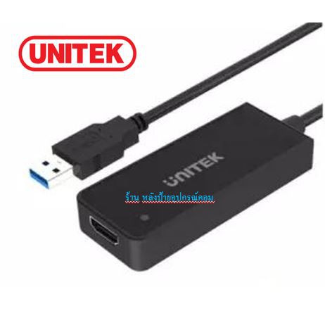UNITEK (มี3รุ่น) ตัวแปลงสัญญาณ USB3.0 ออก HDMI /HDMI and VGA Adapter รุ่น Y-3702 V1304A Y-3703 พร้อม