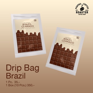 กาแฟดริปซอง (Drip bag) - Brazil-คั่วอ่อน [1ซอง]