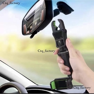 ที่จับมือถือติดกระจกมองหลัง หมุนได้360องศา ที่จับมือถือ ก้ามปู car holder H02 ที่ยึดมือถือแบบหนีบก้านกระจกมองหลัง