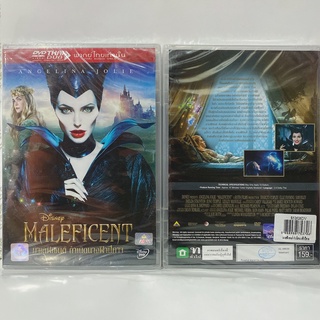 Media Play MALEFICENT/ มาเลฟิเซนต์ กำเนิดนางฟ้าปีศาจ (DVD-vanilla) / S52626DV