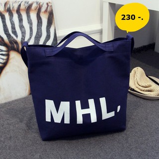 กระเป๋าผ้าลาย MHL.