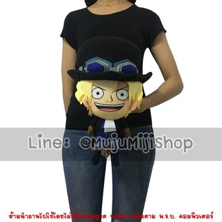 ตุ๊กตาซาโบ วันพีช One Piece [ของแท้]