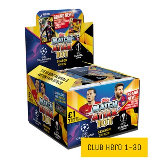 การ์ดนักฟุตบอล 19/20 Match Attax 101 Club Hero 1-30