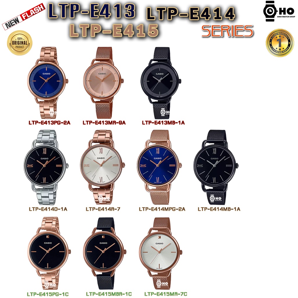 LTP-E413PG-2 LTP-E413MR-9 LTP-E413MB-1 LTP-E414D-1 LTP-E414R-7 LTP-E414MPG-2 LTP-E414MB-1 LTP-E415PG