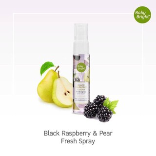 Baby Bright  เบบี้ ไบร์ท สเปรย์น้ำหอมบำรุงผิวกาย กลิ่น BLACK RASPBERRY&amp;PEAR 20 มล. (8858842062159)