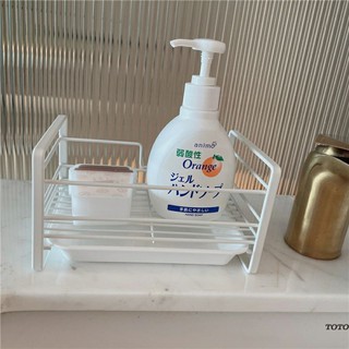 [ พร้อมส่ง ]ที่วางฟองน้ำ โฟมล้างมือ