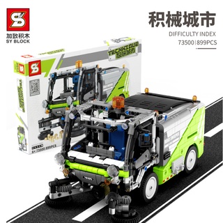 ProudNada Toys ของเล่นเด็ก ตัวต่อ รถกวาดถนน(รุ่นไม่มีมอเตอร์) S ROAD SWEEPER 899 PCS 73500