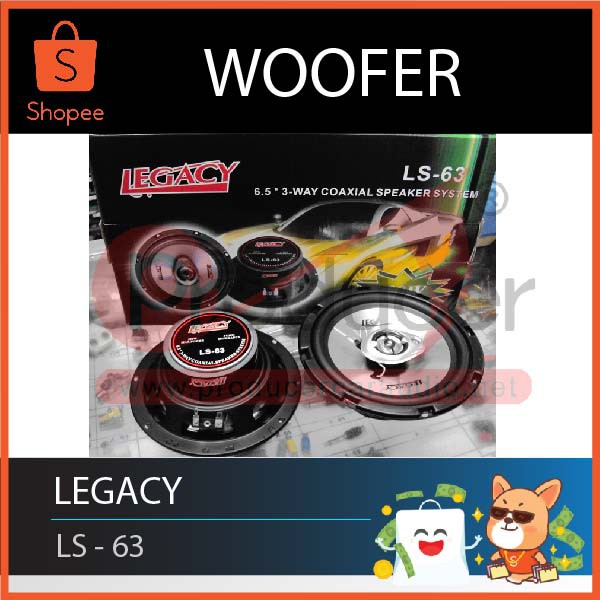 ลำโพง Legacy - LS-63