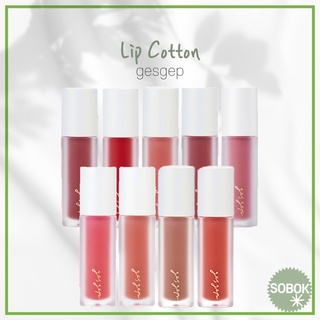 [gesgep] Lip Cotton Tint ลิปผ้าฝ้าย 3.5 กรัม