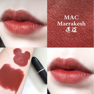 ค่าส่ง18฿ทั่วไทย !! แบ่งขายลิปสติก MAC LIPSTICK สี MARRAKESH ขนาด 0.25 G. แบ่งขายใส่กระปุก แถมแปรงทาลิปฟรี แท้100%