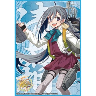 Bushiroad Sleeve Collection HG Vol.739 Kantai Collection -Kan Colle- "Kiyoshimo"